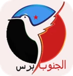 Logo of الجنوب برس android Application 